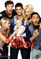 少男奶爸 第五季 / Baby Daddy Season 5 線上看