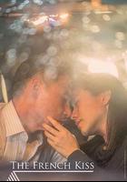 暗色天堂 線上看