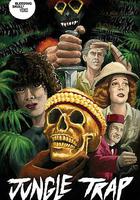叢林陷阱 線上看