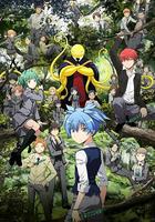 暗殺教室 第2季 / 暗殺教室 第2期 線上看