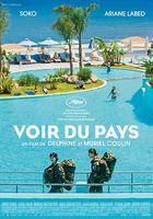 大開眼界 線上看