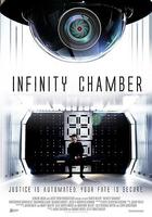 無限密室 線上看