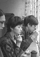 台北焦油 線上看