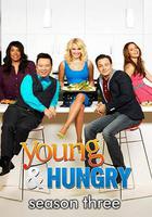 浪女大廚 第三季 / Young & Hungry Season 3 線上看