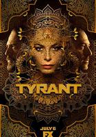 暴君 第三季 線上看