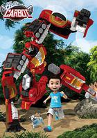 神奇的朋友4_咖寶車神 線上看