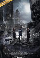 靈魂擺渡3 線上看