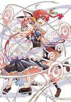 紅殼的潘多拉 線上看