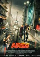 戰神阿瑞斯 線上看