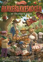 哈吉布基的森林冒險 線上看