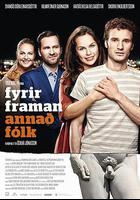 人前冏事 / Fyrir framan annað fólk 線上看