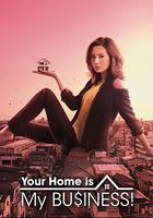 賣房子的女人 / 家売るオンナ 線上看