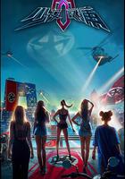 少女夜蒲 線上看