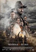 血與榮耀 線上看