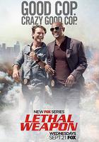 致命武器 第一季 / Lethal Weapon Season 1 線上看