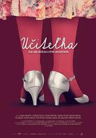 女教師 / Učiteľka 線上看