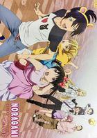 野良神 OAD4 線上看