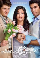 處女情緣 第三季 / Jane the Virgin Season 3 線上看