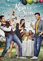卡普爾家的兒子們 / Kapoor and Sons 線上看