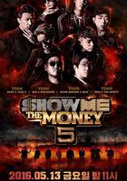 給我錢 第5季 線上看