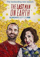 最後一個男人 第三季 / The Last Man On Earth Season 3 線上看
