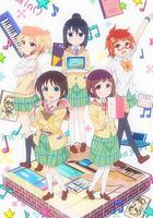 斯特拉的魔法 / ステラのまほう 線上看