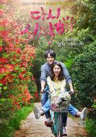 重新開始 線上看