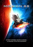 使命88 / ISRA 88 線上看