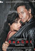 為愛叛逆 / Baaghi: A Rebel For Love 線上看