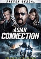 亞洲犯罪網 線上看