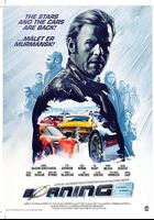 賽車狂人2 / Børning 2 線上看