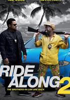 佐州自救兄弟2 / Ride Along 2 線上看