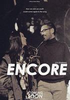 首爾情人 線上看