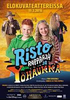 里基·萊普與夜鷹 線上看