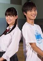 籃球戀愛青春 線上看