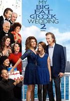 我盛大的希臘婚禮2 / My Big Fat Greek Wedding 2 線上看