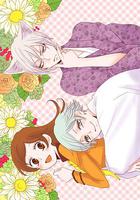 元氣少女緣結神 新婚篇 / 神様はじめました 神様、幸せになる 線上看