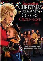 多莉·帕頓的七彩聖誕：愛之聖環 線上看