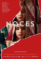 婚事 / Noces 線上看