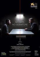 簽約幽會 / بدون تاریخ بدون امضا 線上看