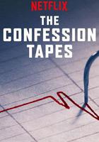 認罪口供 第一季 / The Confession Tapes Season 1 線上看