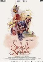 亦真亦幻 / Sekala Niskala 線上看