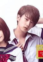 花予野獸 第一季 / 花にけだもの 線上看