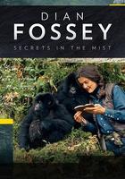 戴安·弗西被殺之謎 / Dian Fossey: Secrets in the Mist 線上看
