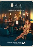 天鵝絨坊之情緣再續 第一季 線上看