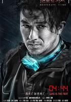 絕望者游戲 線上看