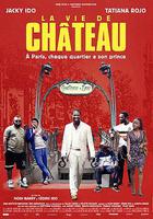 王子在巴黎 線上看