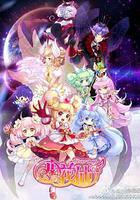 小花仙第三季 線上看