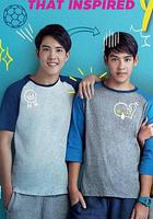 你和我XXX 線上看