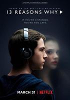 十三個原因 第一季 / 13 Reasons Why Season 1 線上看